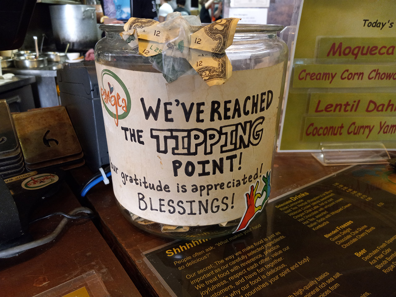Tip Jar 03
